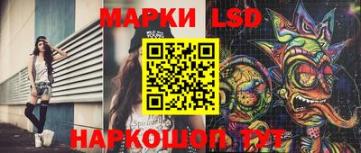 прущие грибы Бугуруслан
