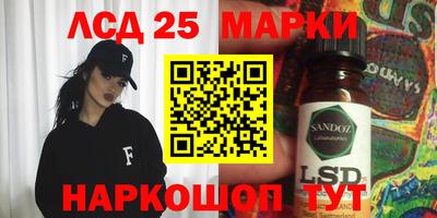 мдпв Будённовск