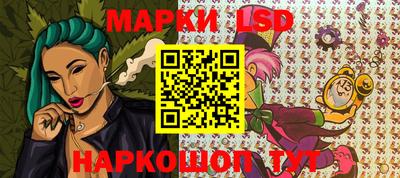 прущие грибы Бугуруслан