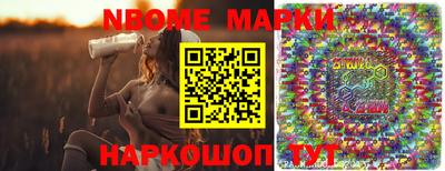 прущие грибы Бугуруслан