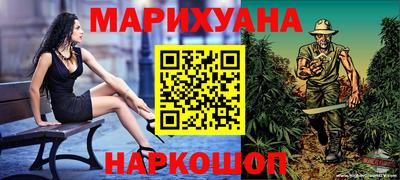 прущие крисы Бузулук