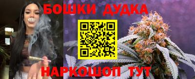 прущие крисы Бузулук