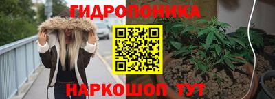экстази Нарткала