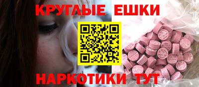 прущие крисы Бузулук