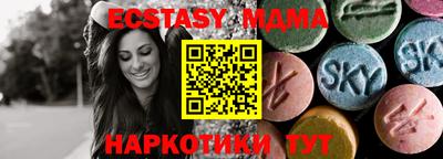 прущие крисы Бузулук