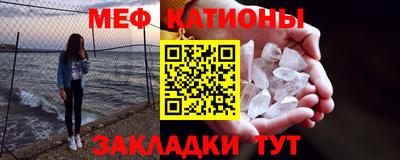 прущие крисы Бузулук