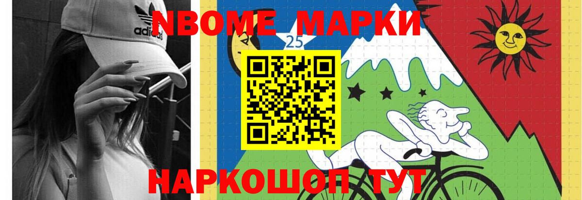 Лсд 25 экстази кислота Химки