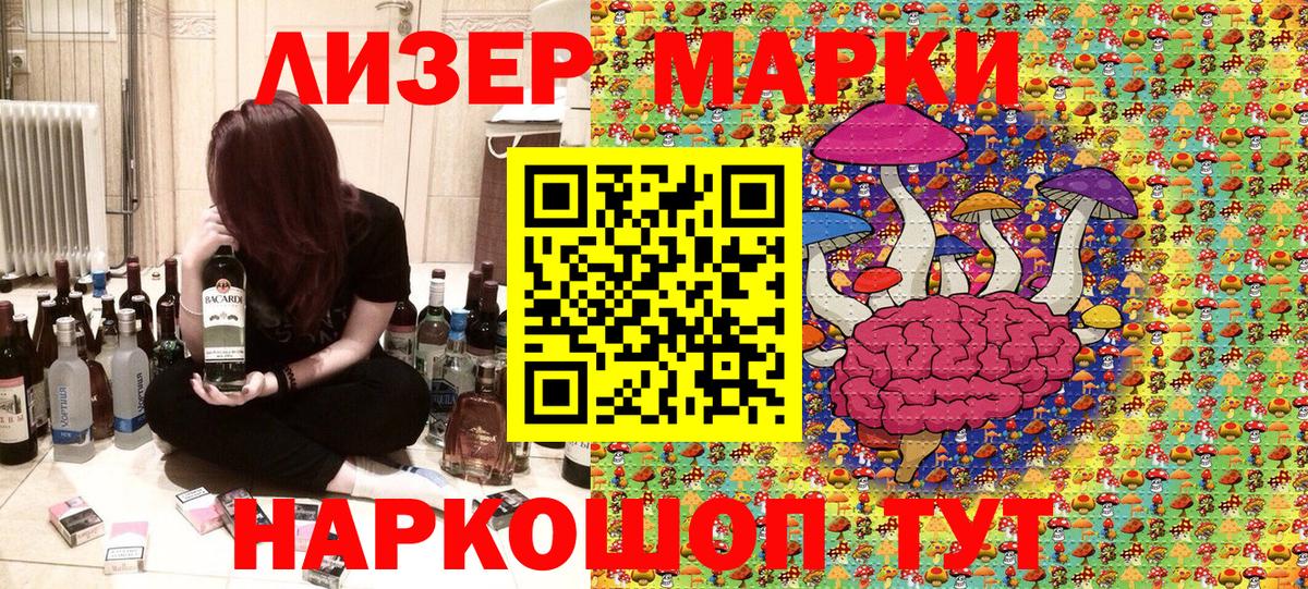 АМФЕТАМИН Химки